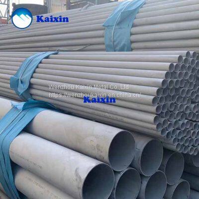304H Stainless Steel Tube photo-4