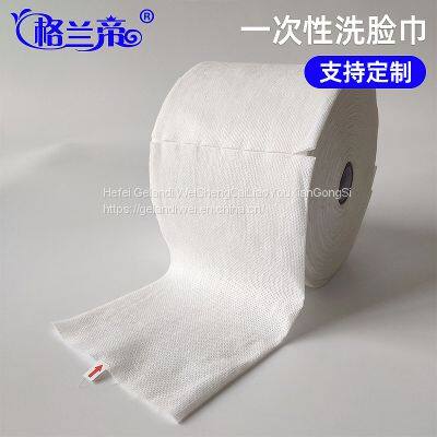 Grande 21*23CM Disposable Facial Towel Wet And Dry Dual Makeup Removal Cotton Reticulate Pattern  Soft Towel Roll