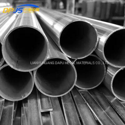 S44097 S44635 S32169 S44097 S40500 Stainless Steel Tube/Pipe Processing Cold/Hot Rolled photo-3