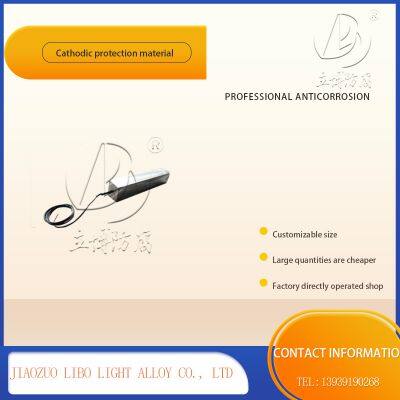Magnesium Alloy Sacrificial Anodes for Casing photo-3