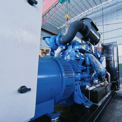 Yuchai Series 375Kva Diesel Generator Set