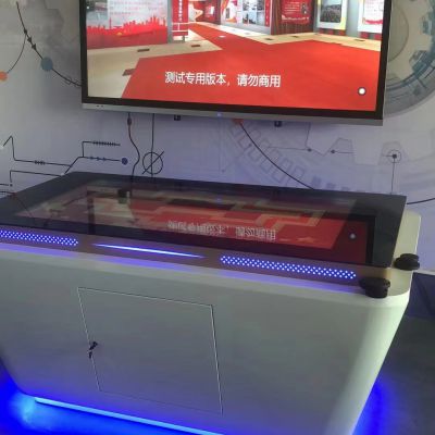 55 inch capacitive touch table Object recognition table intelligent electronic sand table 3D interactive screen