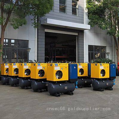 Small Screw Air Compressor Station