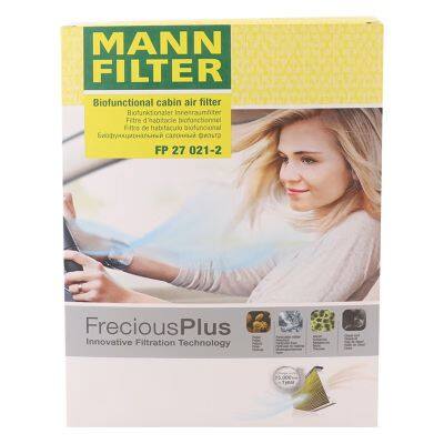 Original Genuine MANN Cabin Filter Car Engine Filter FP27021-2 222 830 03 18 For Mercedes-Benz