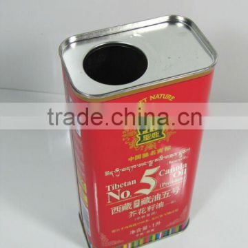 1 liter oil container