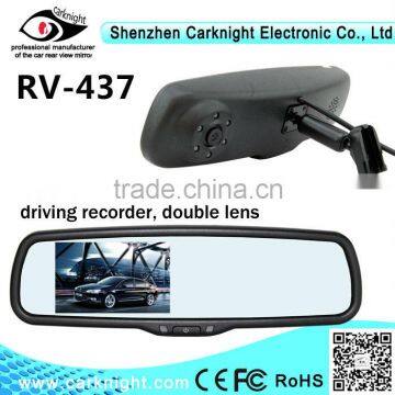 OEM car black box FULL HD 1080p car dvr mirror with auto dimming rearview mirror