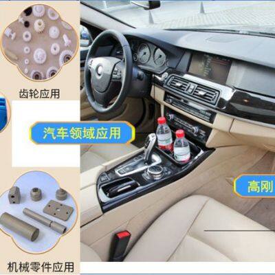 POM Raw Material, Korea Engineering Grades F20-03 and F30-03, Heat-stabilized & Wear-resistant POM Pellets for Automotive Components photo-5