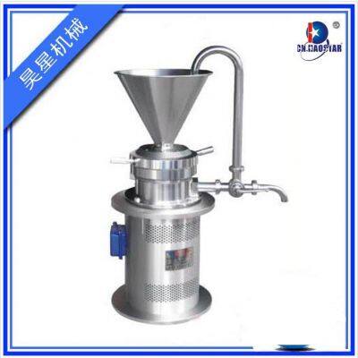 Vertical colloid mill