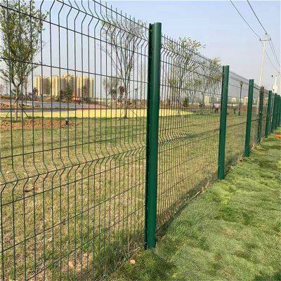 Customizable 3D Curved Outdoor Metal Garden Fence Panels Powder Coated Garden Fence 3D Curved Fence