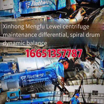 Treatment of Abnormal Noise Caused by Bearing Damage of Guangdong p2 - 705 Centrifuge photo-2