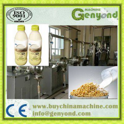 Automatic Small Scale Soya Milk Production Line Auto Soy Milk Production Machine Commercial Soybean Soymilk Maker for Sale photo-5