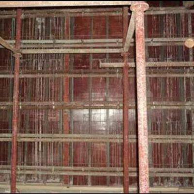 Formwork Engineering