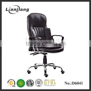 luxurious modern ergonomic manager chairs wholesale