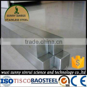 Big Discount 304 Cold Rolled Stainless Steel Square Bar photo-3