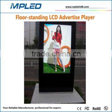 High quality of lcd screen video advertise media player for advertising