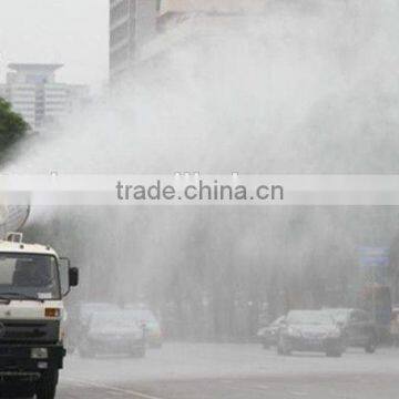 yuanyi Dust Suppression Truck