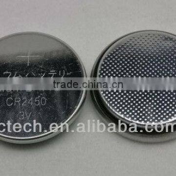 lithium battery CR2450