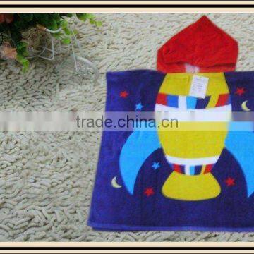Velour Reactive Hooded Towel