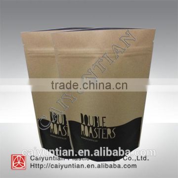 zipper kraft paper packaging bag