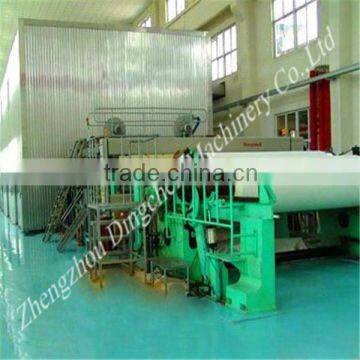 high performance paper notebook paper making machine to make recycle paper