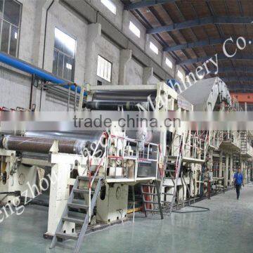3200 mm 10 Ton/day Newspaper Cultural Paper Machine From Dingchen photo-4