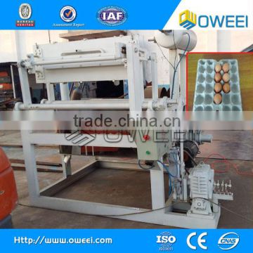 small used egg tray making machine