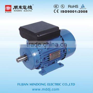 electricmotor