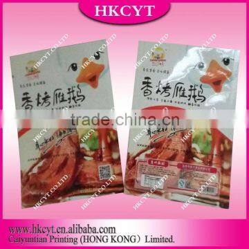 Disposable Plastic Food Container