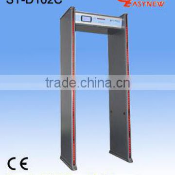 high sensitive walk through metal detector ST-D102C