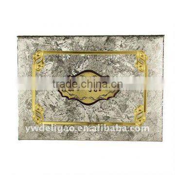 Hot Sale Office Stationery Gold Foil Stamping Logo and Decoration Art Wallpaper Wrapping Arab Honor Certificate Holder