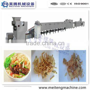 Circular Box (cup) Fried Instant Noodle Making Machine photo-2