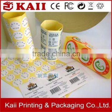 custom private label mobile phone wholesale