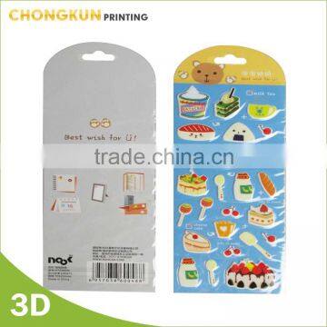 Eco-friendly Eva Puffy Sticker 3D Puffy Sticker