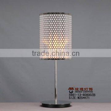 chrome metal table lamps & reading lamps