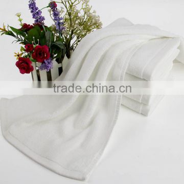 Wholesale Cotton Hotel Towel