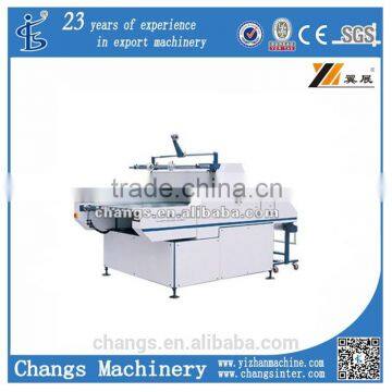 SRFM-900/1100 water-based laminating machine