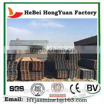 cold rolled steel structure truss c purlin china supplier