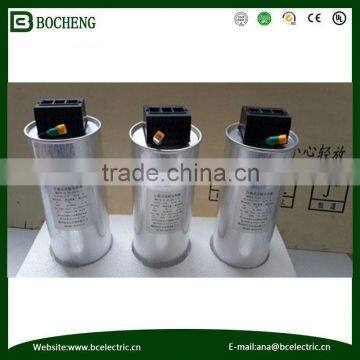 China very cheap MJ(Y) low voltage power capacitor bank