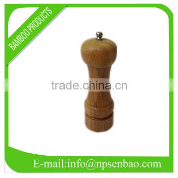 Bamboo Pepper Pot