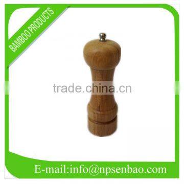 Bamboo Pepper Pot