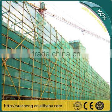 Scaffold Building Safety Net/ Plastic Safety Net/ HDPE Safety Net