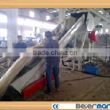 China Origin High Quality 500KG Stainless Steel Plastic Recycling/washing Machine for PP PE Films photo-4