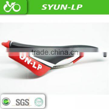 fixed gear bicycle wholesale parts racing boat bicycle leather saddle