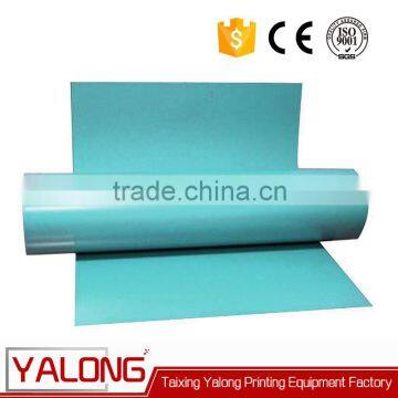 fuji offset printing aluminium positive ps plate