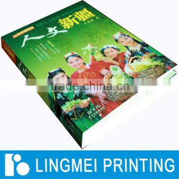 High Quality custom hardcover book printing house