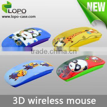 Fashionable 3D sublimation wireless mouse