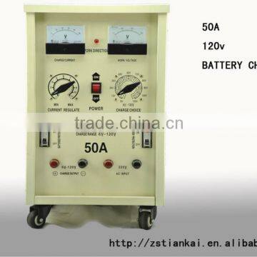 120 high volt lead acid charger battery