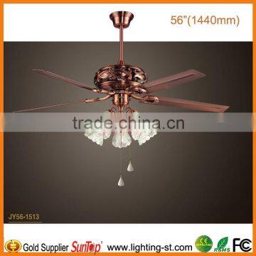 2014 new modern 56" lighted ceiling fans JY56-1513