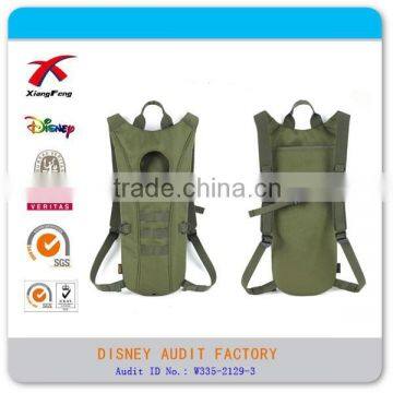 Military Hydration Pack