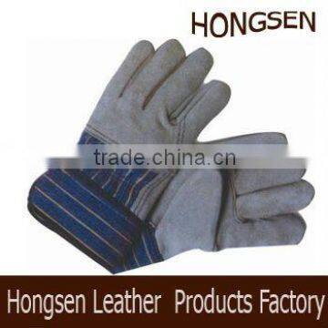 HSLB017 Labour Protection Glove